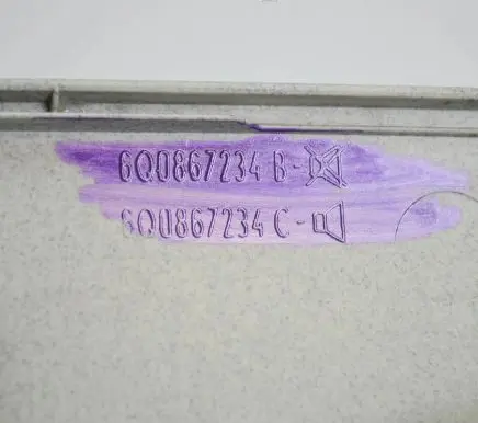 (A) pillar trim