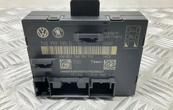 Door control unit/module