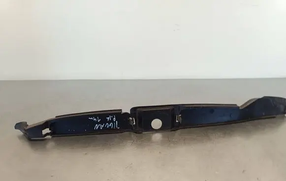 Volkswagen Tiguan Fender end trim 5N0821111