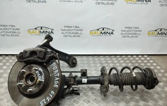 KIA Sportage Front suspension assembly kit set 