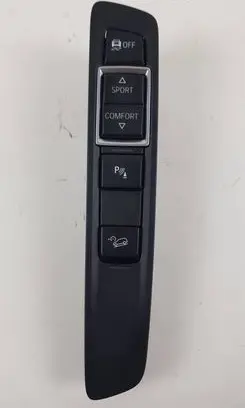 Traction control (ASR) switch