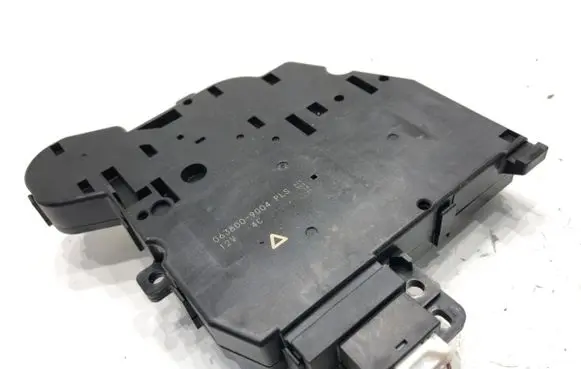 Toyota Camry VIII XV70 Air flap motor/actuator 0638009004