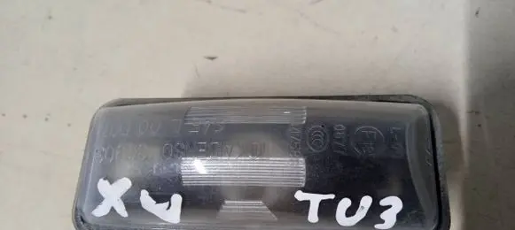 Subaru XV Number plate light