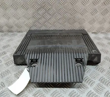 Citroen C4 II Engine cover (trim) 9855479280
