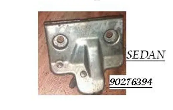 Tailgate/trunk/boot lock/catch/latch