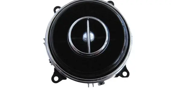 Other center console (tunnel) element