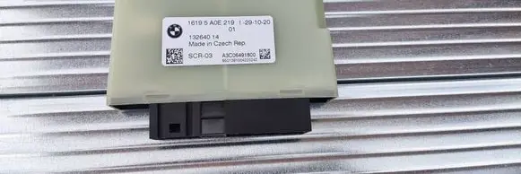 BMW 3 G20 G21 Adblue control unit 5A0E219