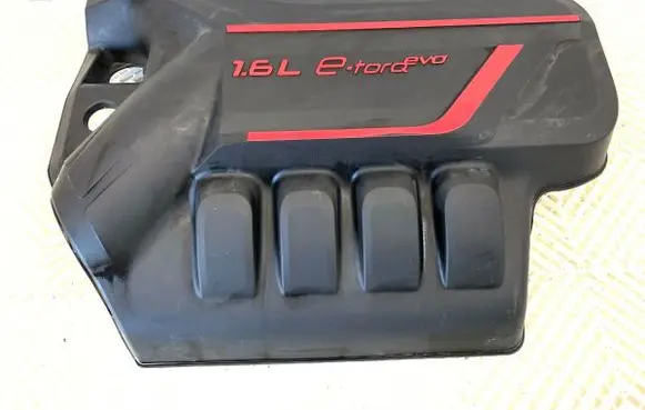Fiat Tipo Engine cover (trim)