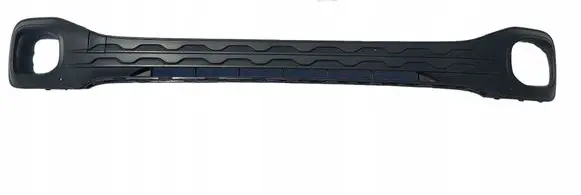 Volkswagen T-Cross Front bumper lower grill 2GM853677