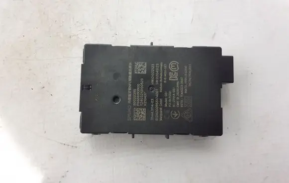 Volvo EX30 Other control units/modules 80020395