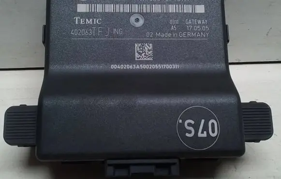 Volkswagen PASSAT B6 Gateway control module 3C0907951A