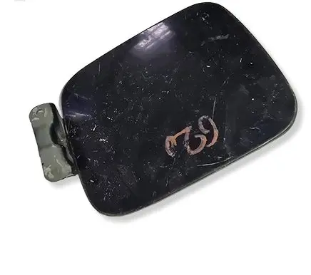 Mazda 626 Fuel tank cap 