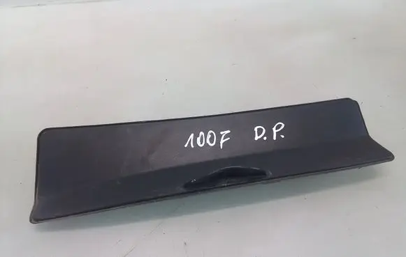 Peugeot 1007 Other exterior part 9651586577