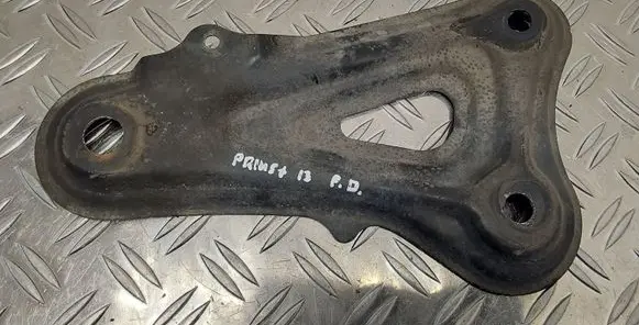 Other front suspension part