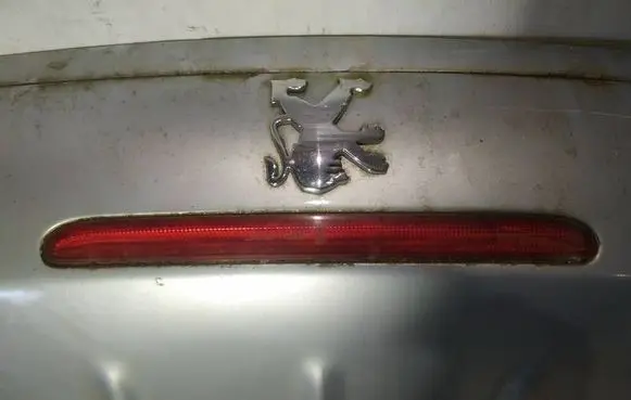 Peugeot 206 Third/center stoplight
