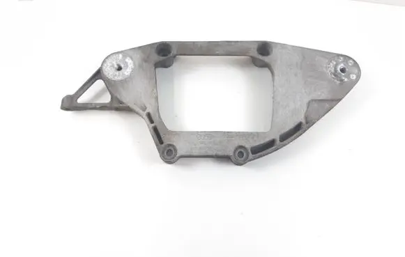 Audi A4 Allroad Rear differential/diff mount bracket 8K0599287G