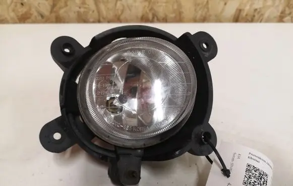KIA Sorento Front fog light 922023E5