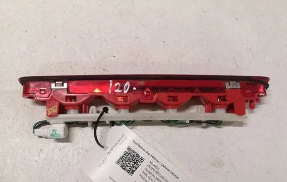 Hyundai i20 (PB PBT) Third/center stoplight 927601J000