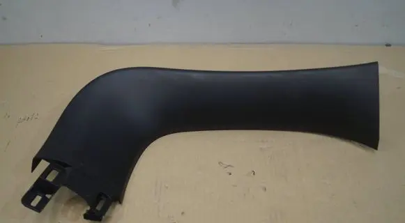 Mazda CX-5 Tailgate trim KD4568950 K3006