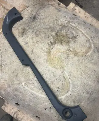 Citroen Berlingo Front sill trim cover 9634626677 963462667