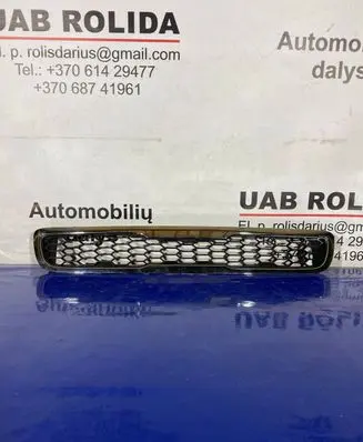KIA Soul Front grill 863512K050