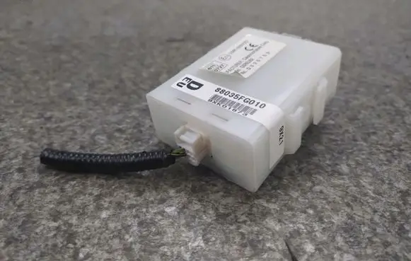 Subaru Outback Other control units/modules 88035FG010