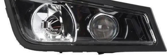 Front fog light