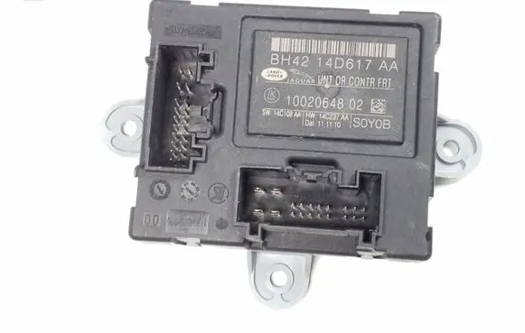 Door control unit/module