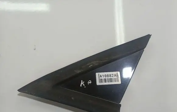 Citroen C8 Other front door trim element 1487588077