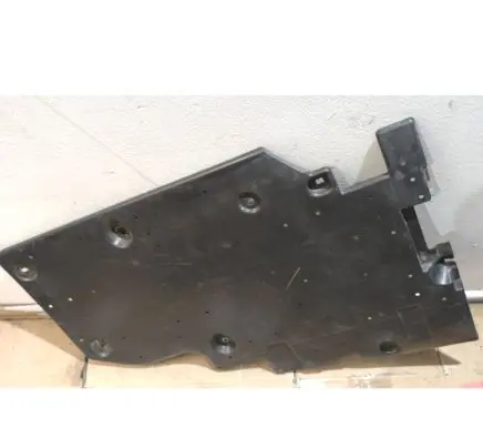 Peugeot 5008 II Fuel tank bottom protection 9809531680
