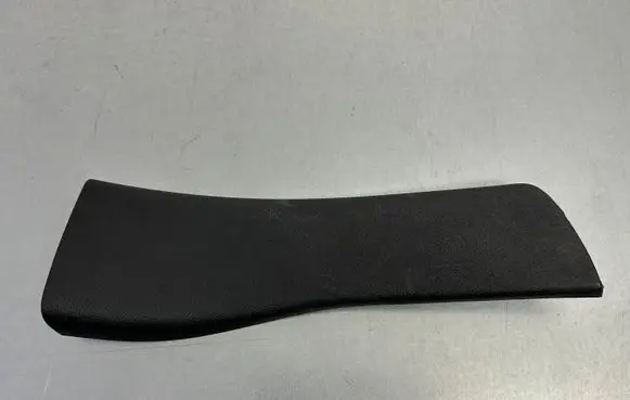 Jeep Grand Cherokee Rear sill trim cover 1LY87DX9AB