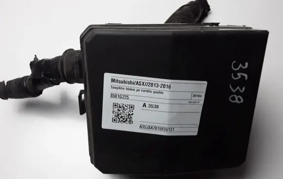Mitsubishi ASX Fuse module 8501G225