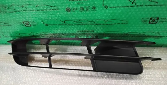 Audi Q7 4L Front bumper lower grill 4L0807682
