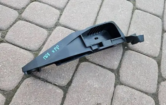 Opel Mokka B Trunk/boot side trim panel 9835148380