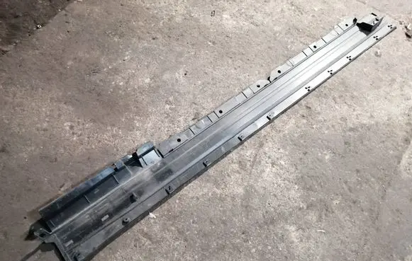 Toyota bZ4X Sill 7585042040