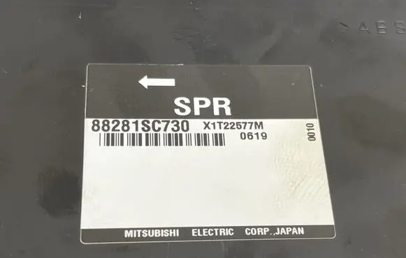 Subaru Forester SH Other control units/modules 88281SC730