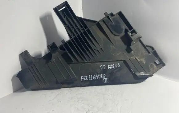 Land Rover Freelander 2 - LR2 Headlight/headlamp mounting bracket 6H5213D084A