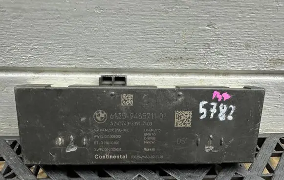 Tailgate/trunk control unit/module