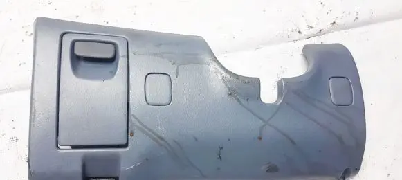Mitsubishi Space Star Other interior part MR270225