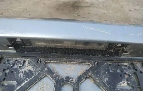 Number plate light