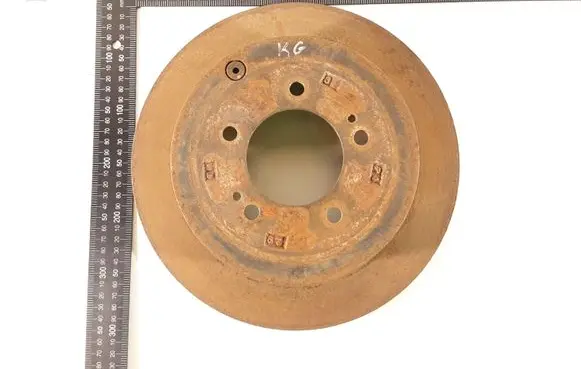 Rear brake disc
