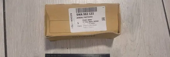 Audi Q3 Keyless (KESSY) go control unit/module 7MA962132 20230616 LS914980