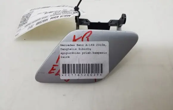 Mercedes-Benz A W169 Headlight washer spray nozzle cap/cover A169887132