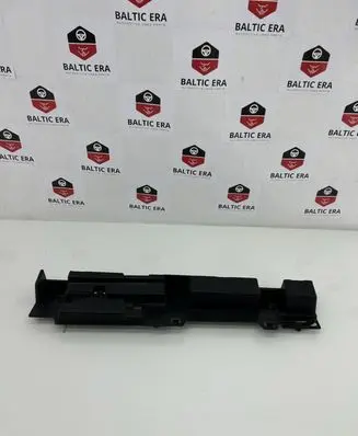 Sill/side skirt trim