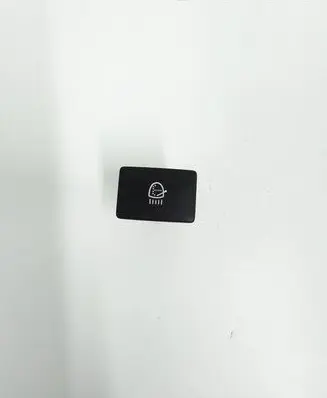 Toyota Avensis T270 Headlight washer switch 8415002040