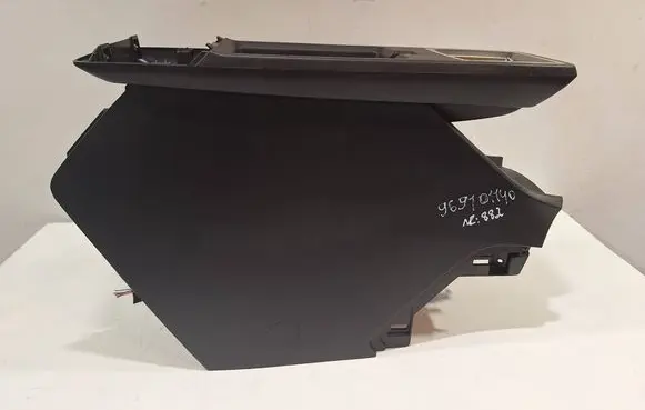 Renault Megane E-Tech Armrest 969101140