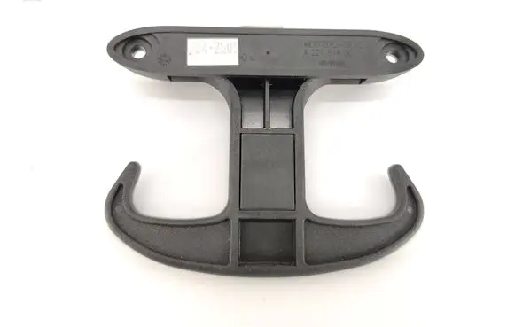 Mercedes-Benz S W221 Other trunk/boot trim element A2218140001 18569186