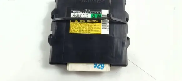 Toyota RAV 4 (XA30) Transfer box differential control unit 