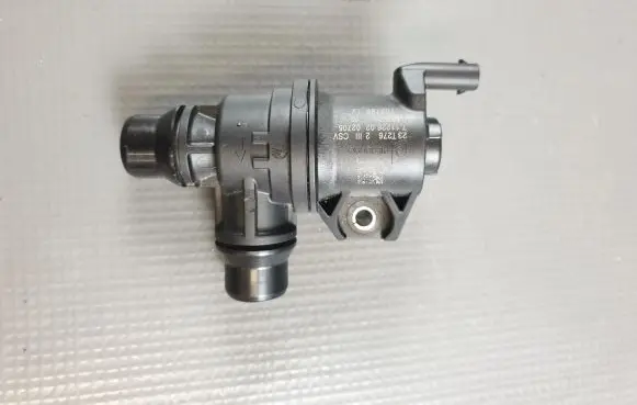BMW i4 Electric auxiliary coolant/water pump 5A37571