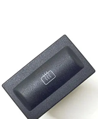 Skoda Octavia Mk1 (1U) Windscreen/window heater switch 6959621